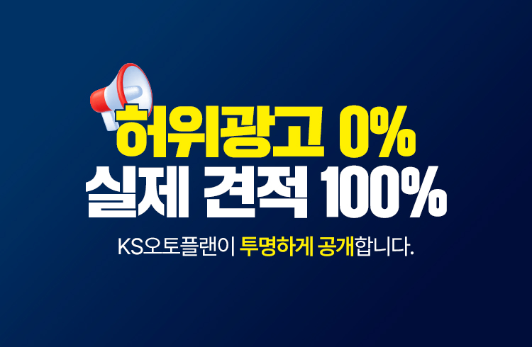 구독자분들에게만